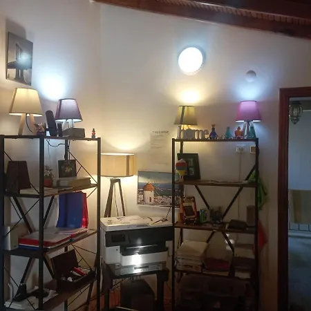 Helal El Diyar Ayranci Village Villa *